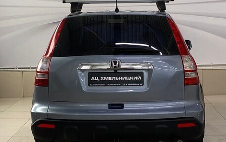 Honda CR-V III рестайлинг, 2008 год, 1 199 000 рублей, 5 фотография