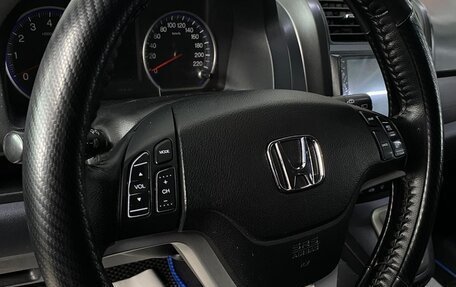 Honda CR-V III рестайлинг, 2008 год, 1 199 000 рублей, 8 фотография