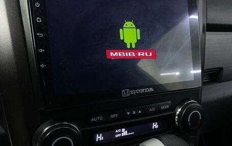 Honda CR-V III рестайлинг, 2008 год, 1 199 000 рублей, 9 фотография