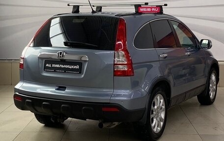 Honda CR-V III рестайлинг, 2008 год, 1 199 000 рублей, 4 фотография