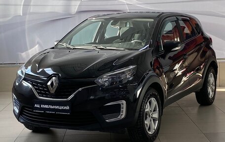 Renault Kaptur I рестайлинг, 2019 год, 1 400 000 рублей, 1 фотография