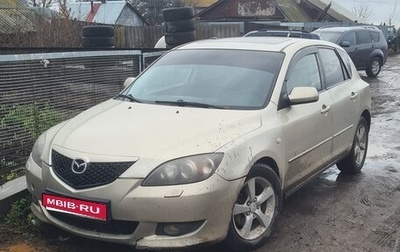 Mazda 3, 2005 год, 200 000 рублей, 1 фотография