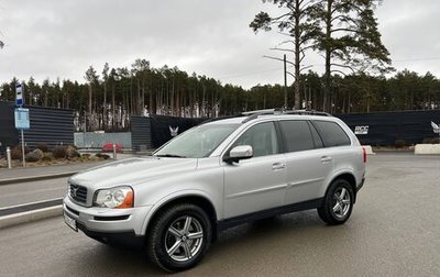 Volvo XC90 II рестайлинг, 2007 год, 1 090 000 рублей, 1 фотография