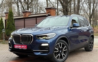 BMW X5, 2020 год, 6 300 000 рублей, 1 фотография