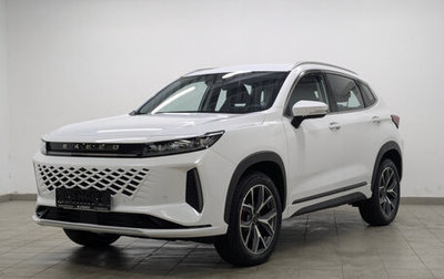 CheryExeed LX, 2024 год, 3 270 000 рублей, 1 фотография