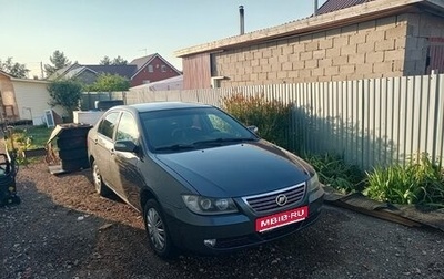 Lifan Solano I (630) рестайлинг, 2014 год, 300 000 рублей, 1 фотография