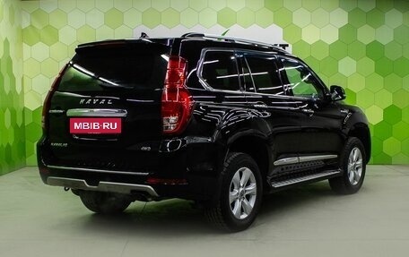 Haval H9 I рестайлинг, 2016 год, 1 750 000 рублей, 2 фотография