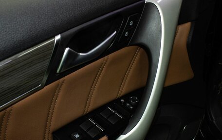 Haval H9 I рестайлинг, 2016 год, 1 750 000 рублей, 22 фотография