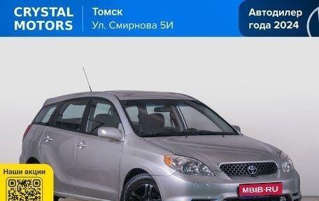 Toyota Matrix, 2002 год, 799 000 рублей, 1 фотография