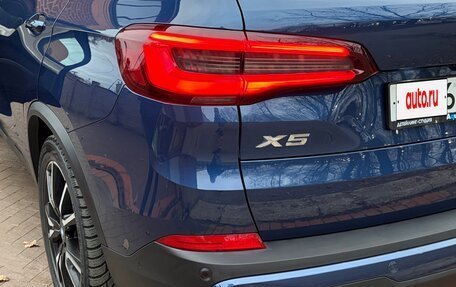 BMW X5, 2020 год, 6 300 000 рублей, 15 фотография