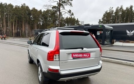 Volvo XC90 II рестайлинг, 2007 год, 1 090 000 рублей, 6 фотография