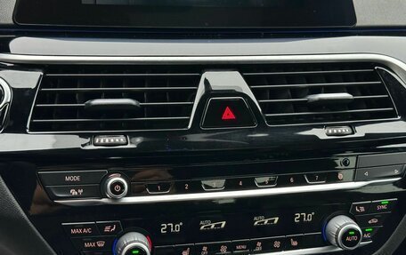 BMW 5 серия, 2019 год, 2 699 000 рублей, 23 фотография