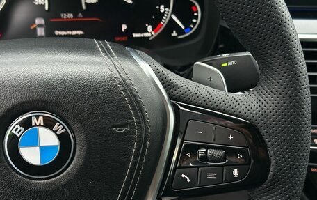 BMW 5 серия, 2019 год, 2 699 000 рублей, 20 фотография