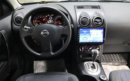 Nissan Qashqai+2 I, 2011 год, 1 100 000 рублей, 15 фотография