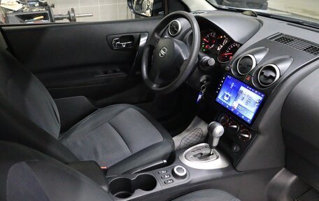 Nissan Qashqai+2 I, 2011 год, 1 100 000 рублей, 11 фотография