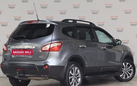 Nissan Qashqai+2 I, 2011 год, 1 100 000 рублей, 4 фотография