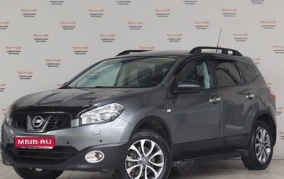 Nissan Qashqai+2 I, 2011 год, 1 100 000 рублей, 1 фотография