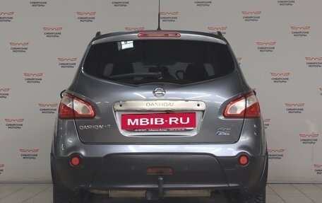 Nissan Qashqai+2 I, 2011 год, 1 100 000 рублей, 5 фотография