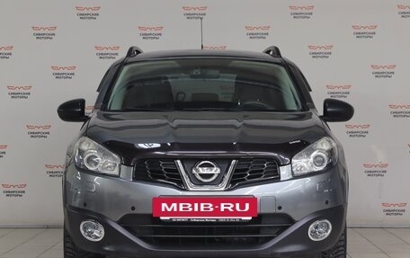 Nissan Qashqai+2 I, 2011 год, 1 100 000 рублей, 2 фотография