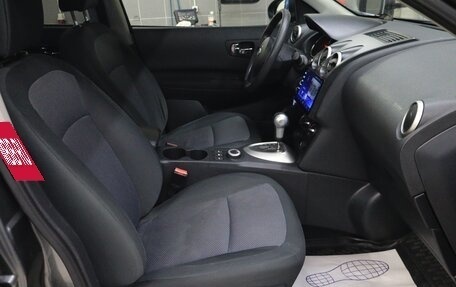 Nissan Qashqai+2 I, 2011 год, 1 100 000 рублей, 12 фотография