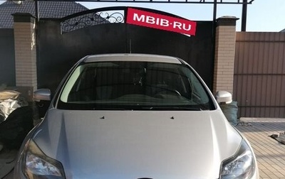 Ford Focus III, 2012 год, 890 000 рублей, 1 фотография
