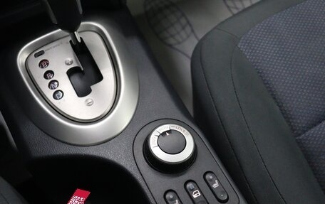 Nissan Qashqai+2 I, 2011 год, 1 100 000 рублей, 19 фотография