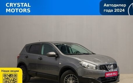 Nissan Qashqai, 2012 год, 1 269 000 рублей, 1 фотография