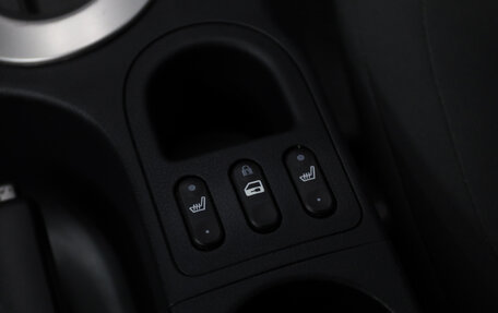 Nissan Qashqai, 2012 год, 1 269 000 рублей, 14 фотография