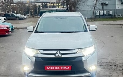 Mitsubishi Outlander III рестайлинг 3, 2016 год, 2 050 000 рублей, 1 фотография