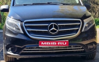 Mercedes-Benz Vito, 2016 год, 3 600 000 рублей, 1 фотография