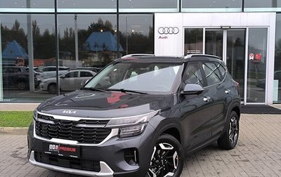 KIA Seltos I, 2025 год, 3 180 000 рублей, 1 фотография