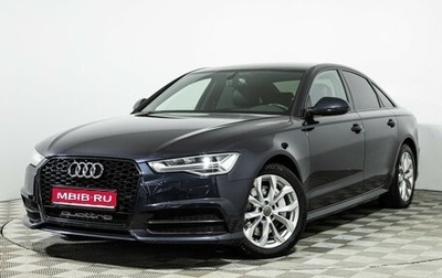 Audi A6, 2016 год, 3 049 898 рублей, 1 фотография