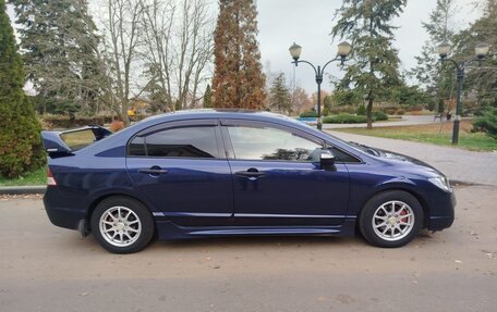Honda Civic VIII, 2006 год, 630 000 рублей, 2 фотография