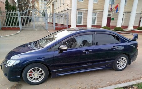 Honda Civic VIII, 2006 год, 630 000 рублей, 4 фотография