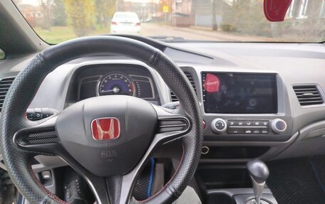 Honda Civic VIII, 2006 год, 630 000 рублей, 9 фотография