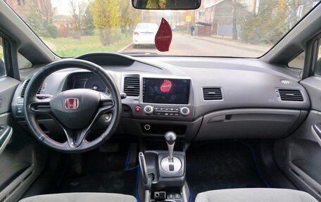 Honda Civic VIII, 2006 год, 630 000 рублей, 8 фотография