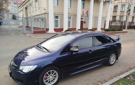 Honda Civic VIII, 2006 год, 630 000 рублей, 3 фотография
