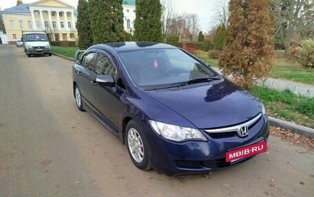 Honda Civic VIII, 2006 год, 630 000 рублей, 6 фотография