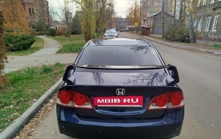Honda Civic VIII, 2006 год, 630 000 рублей, 7 фотография