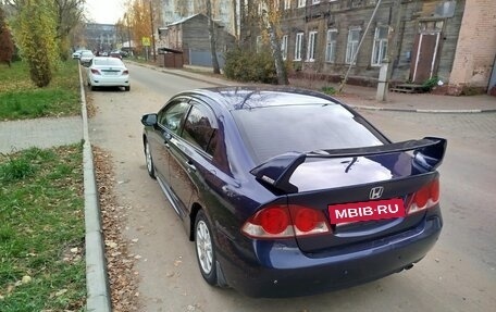 Honda Civic VIII, 2006 год, 630 000 рублей, 5 фотография