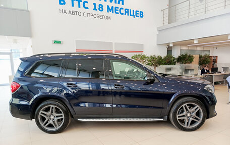 Mercedes-Benz GLS, 2018 год, 4 630 000 рублей, 5 фотография