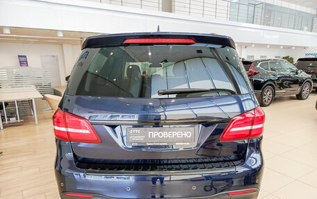 Mercedes-Benz GLS, 2018 год, 4 630 000 рублей, 7 фотография