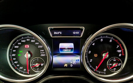 Mercedes-Benz GLS, 2018 год, 4 630 000 рублей, 16 фотография