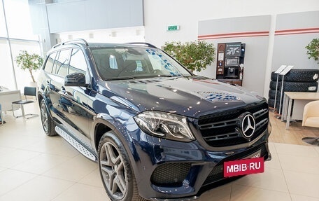 Mercedes-Benz GLS, 2018 год, 4 630 000 рублей, 3 фотография