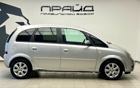 Opel Meriva, 2007 год, 589 900 рублей, 6 фотография