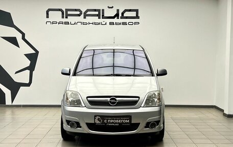 Opel Meriva, 2007 год, 589 900 рублей, 2 фотография