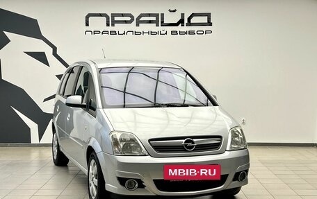 Opel Meriva, 2007 год, 589 900 рублей, 3 фотография
