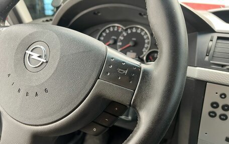 Opel Meriva, 2007 год, 589 900 рублей, 12 фотография