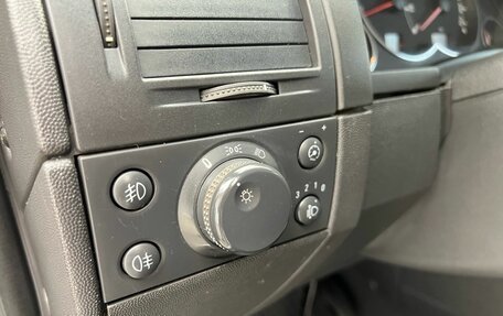 Opel Meriva, 2007 год, 589 900 рублей, 14 фотография