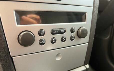 Opel Meriva, 2007 год, 589 900 рублей, 18 фотография